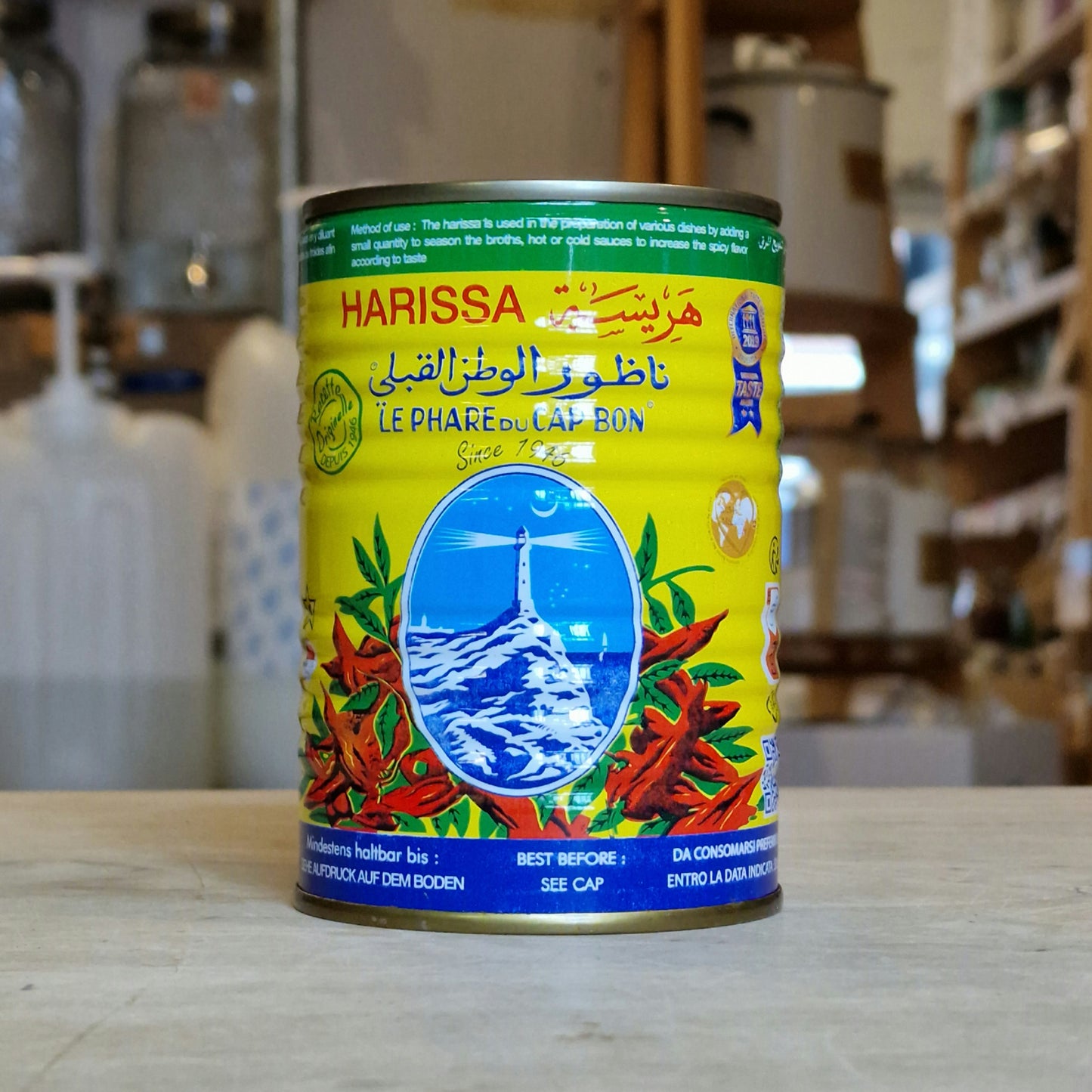 Harissa Tin (Large)