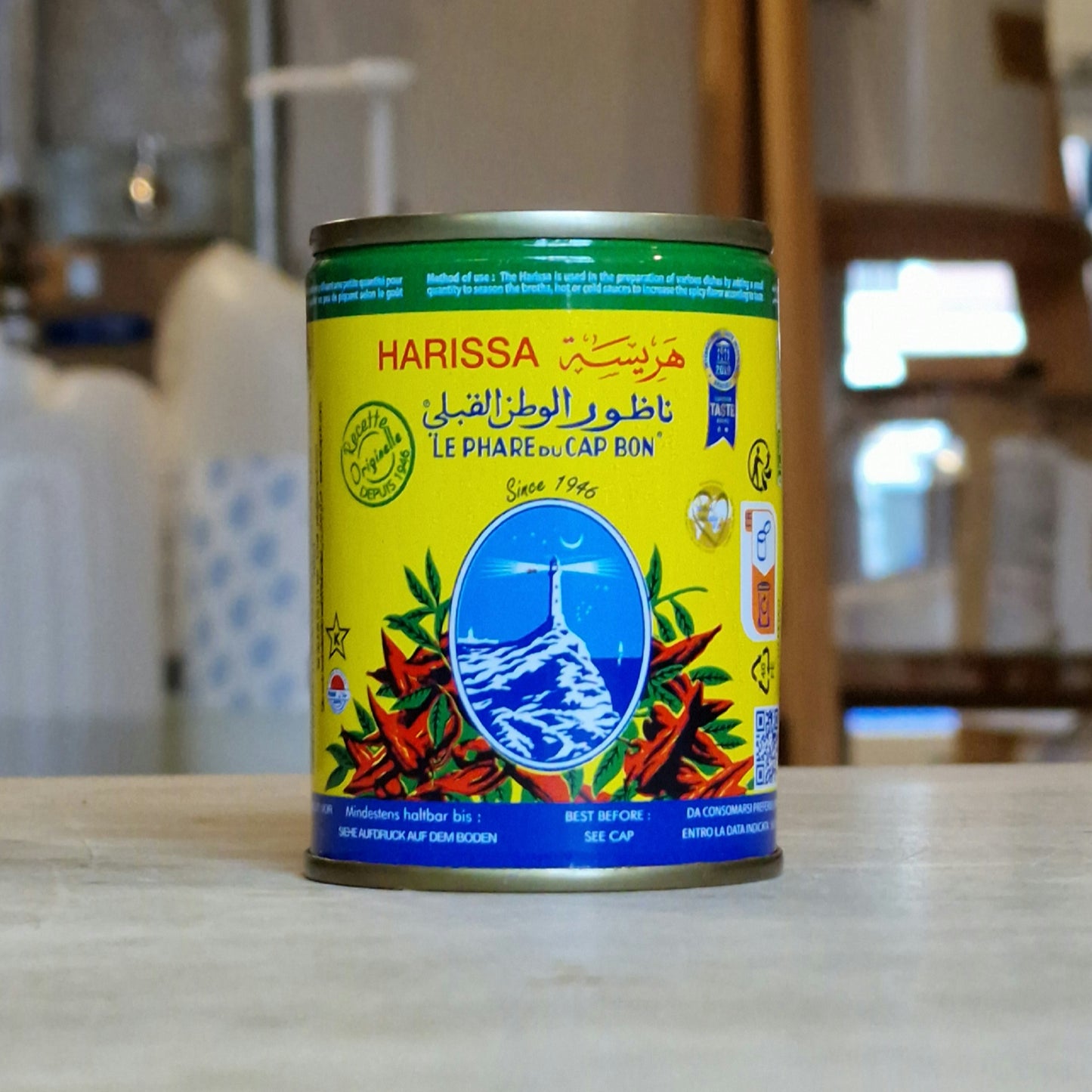 Harissa Tin (Medium)